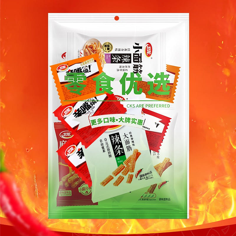 Loose-packaged leisure mix flavor 225g (about 13 p 225 グラム