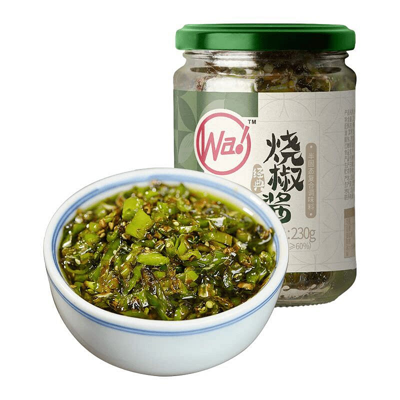 Chuanwazi Charred Chili Sauce 230g Rice Topper 230 g