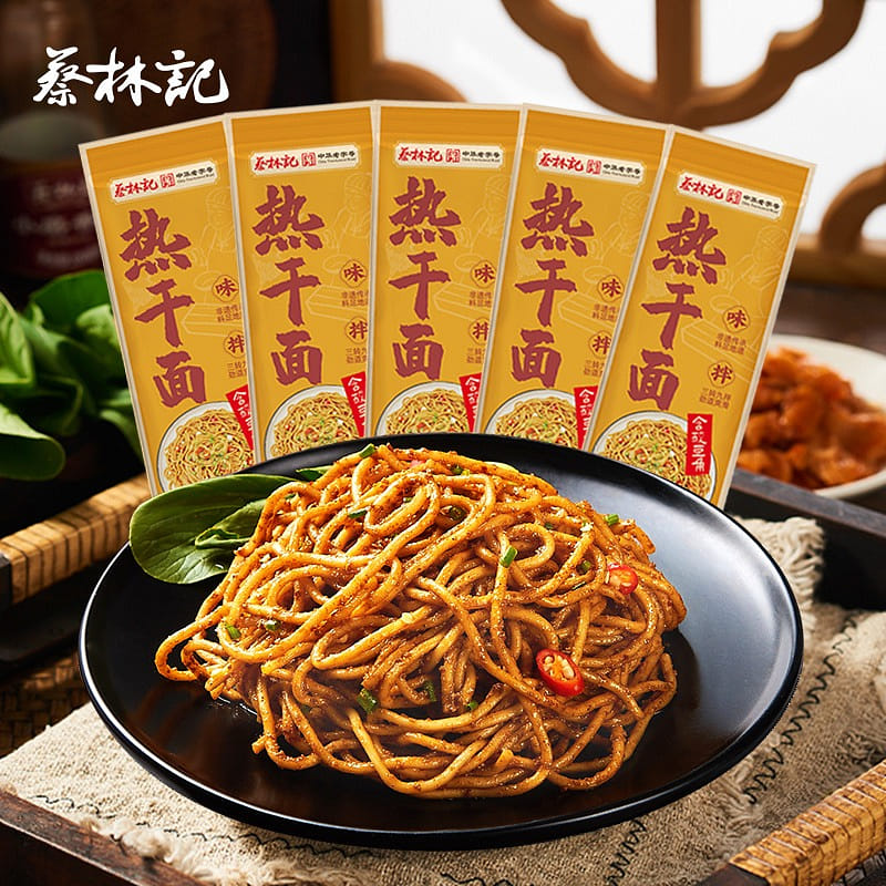 Cai Lin Ji WuHan hot dry noodles braised meat flavor taste 150g*5 bags 750 กรัม