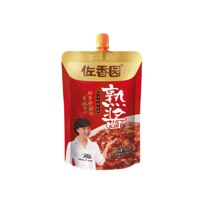weee product zoom image