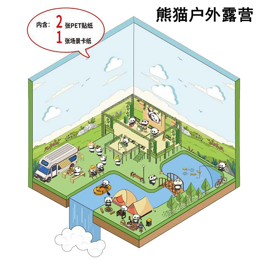 weee product zoom image