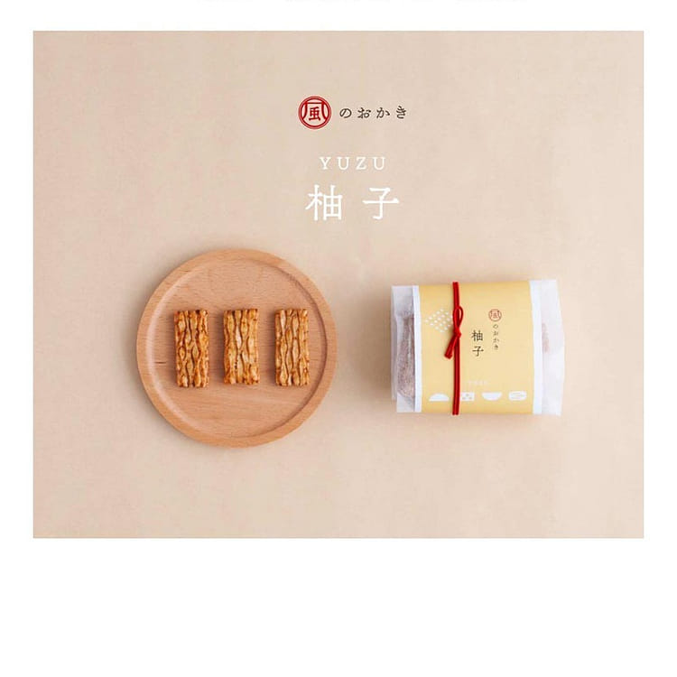 豊明庵 日本語版スナック ゆず風味 40g - Weee!