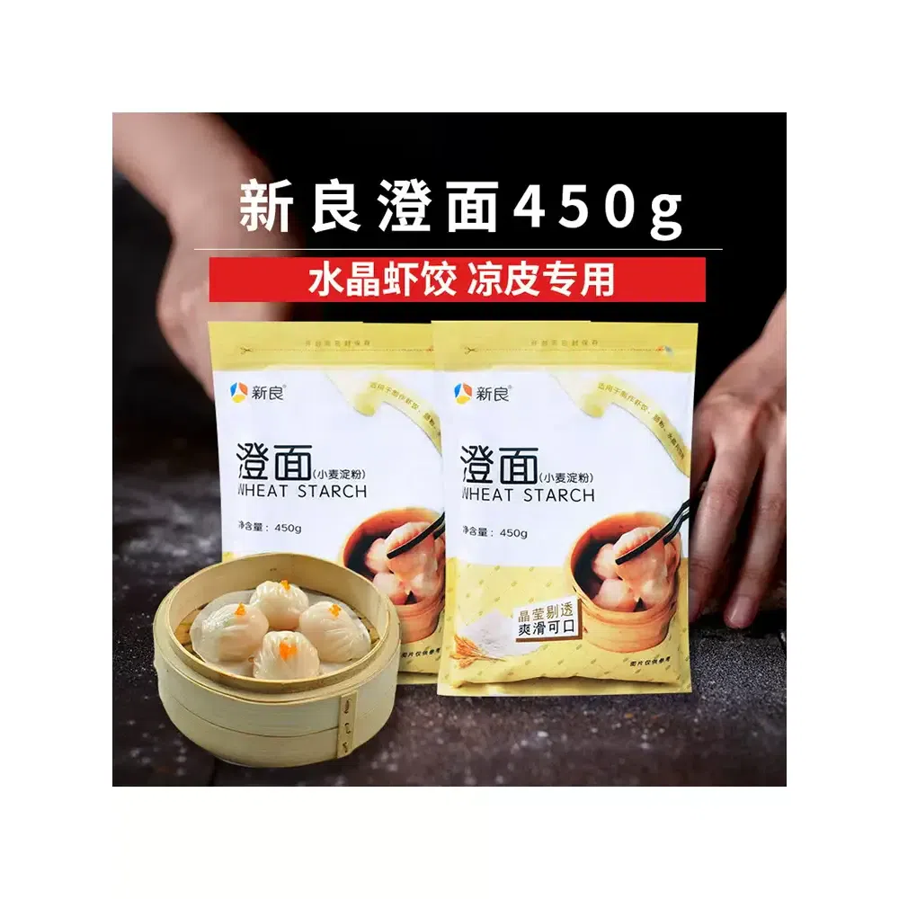 Xinliangcheng flour flour wheat starch crystal shrimp dumplings household materials 450g*1 pack 450 그램