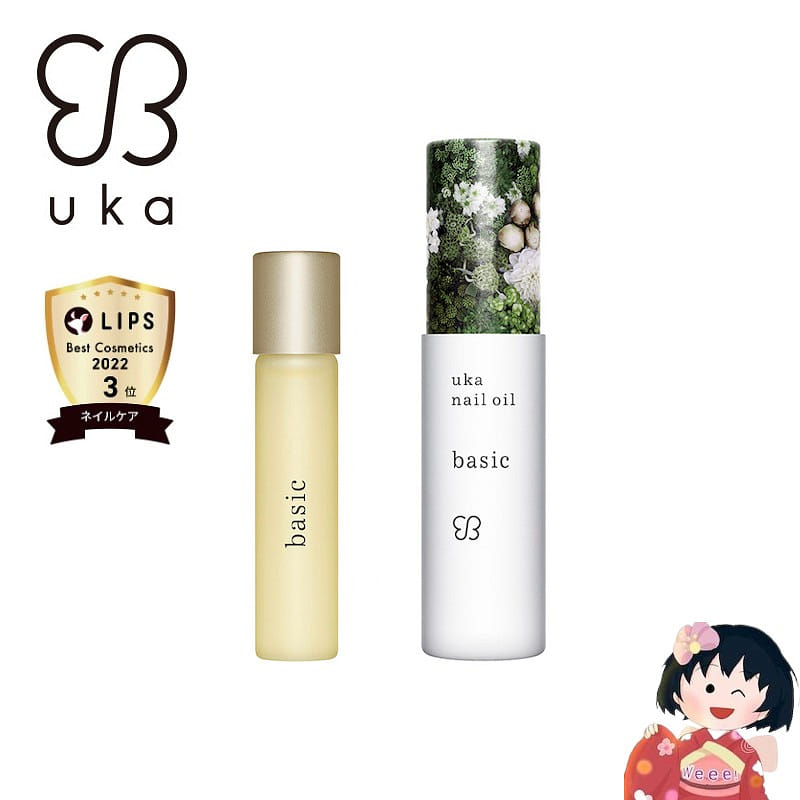 uka nail oil fragrance essential oil 5ml basic 1 each