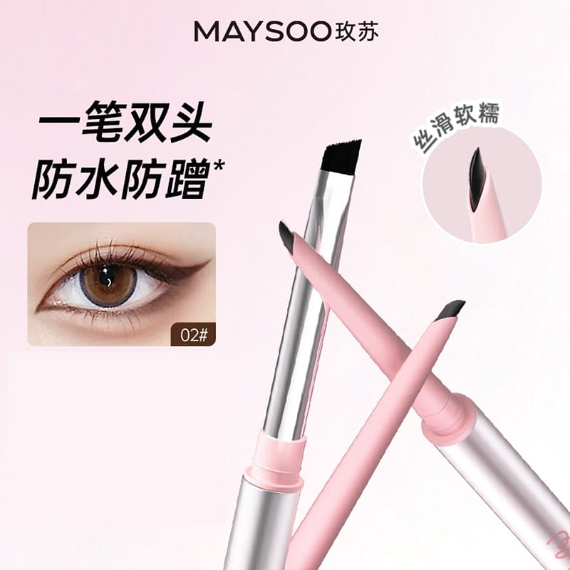 Maysoo Eyeliner gel pen #02 brown 1 each
