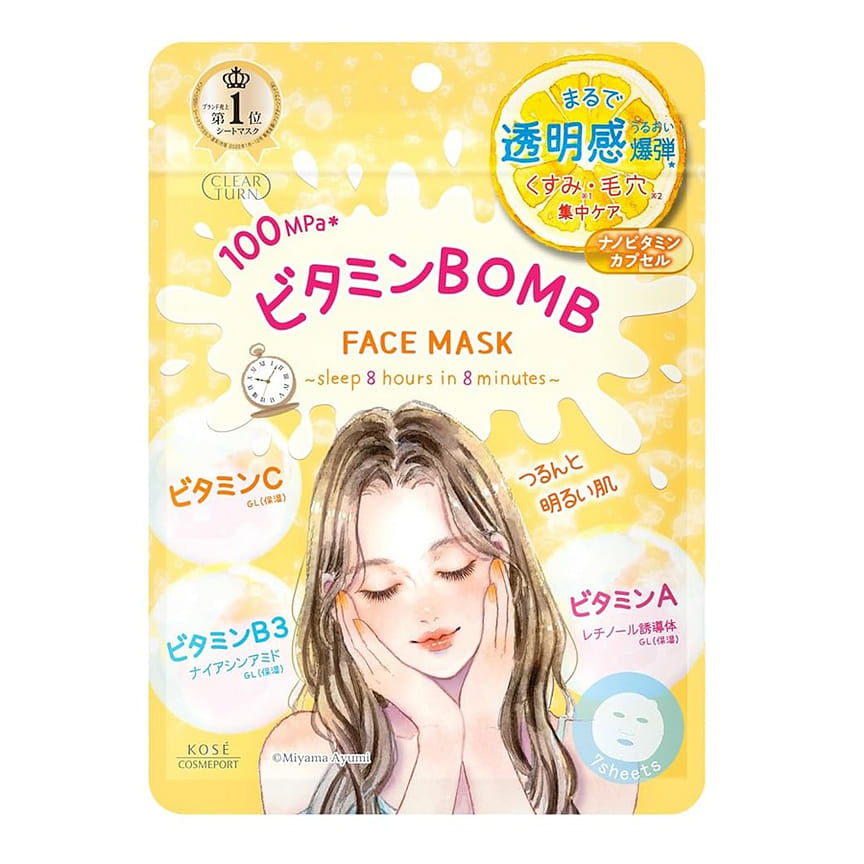 weee product zoom image