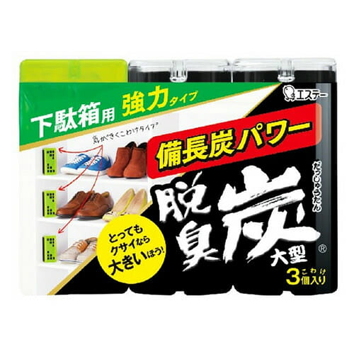 ST Ai Shi Ting shoe cabinet charcoal 100g*3 1 개