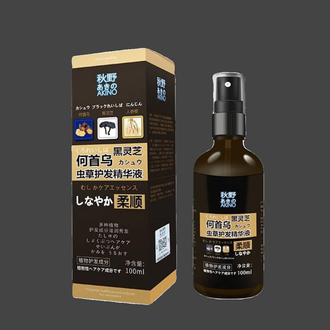 3 AKINO 護髮精華素 100ml 男女皆宜。 3 个