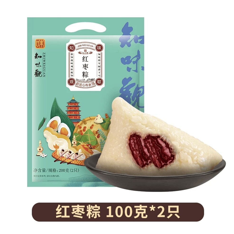 Zhiweiguan Red Date Zongzi 100g*2 1 each