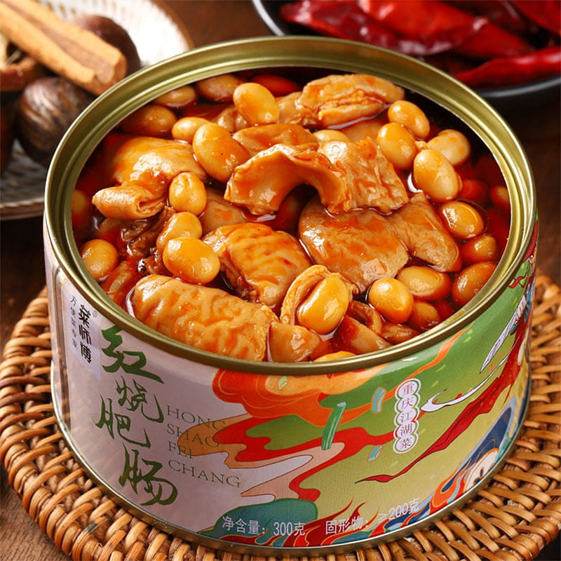 2 cans soybean fat Chang  Dish master Chongqing specialty fat chang canned 600 กรัม