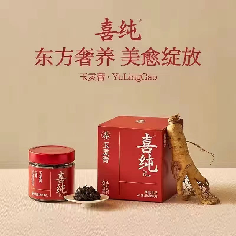 Steamed longan Qi-blood 220g/ bottle with American Ginseng Jade Ling Paste 220 그램
