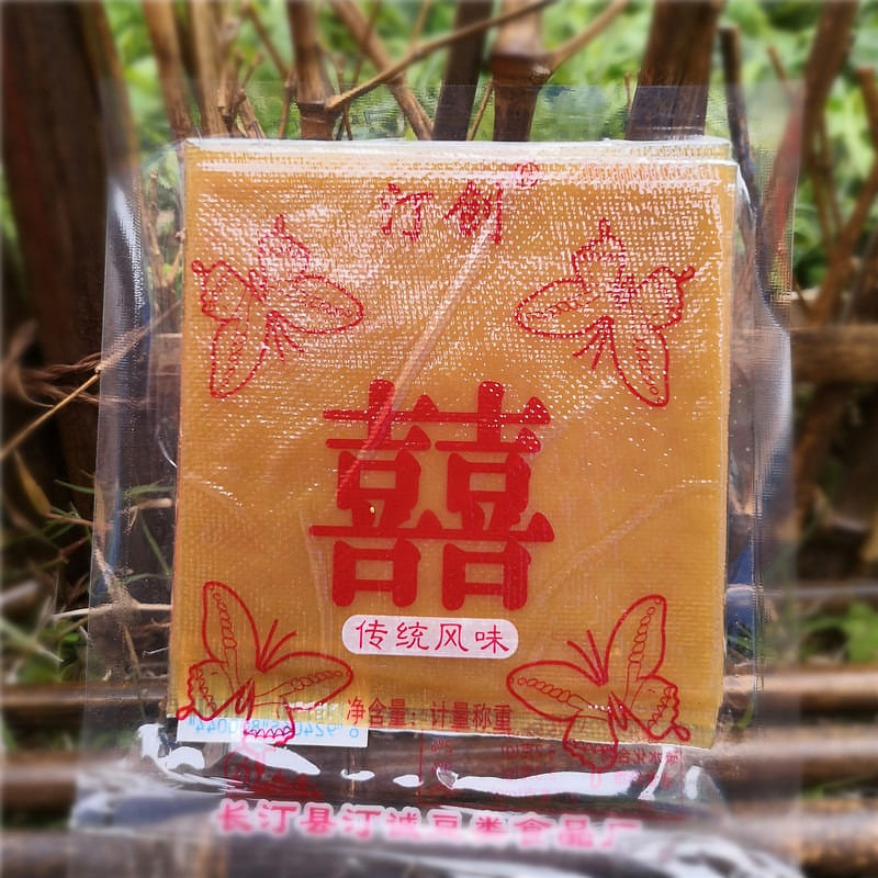 10 packets of Ding Chuang Changding dried bean curd five flavors 120 กรัม