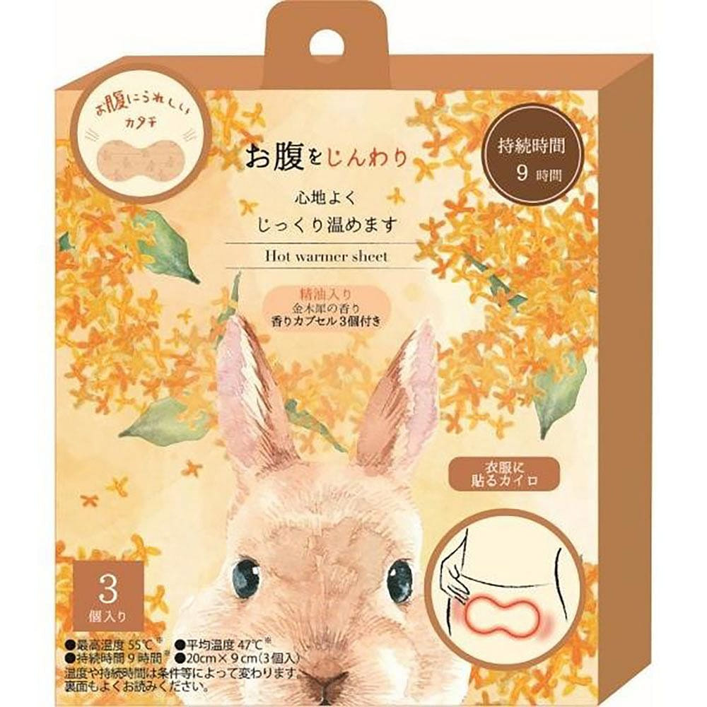 HONYARADOH Belly Hot Warmer Sheet Osmanthus Scent 3 count