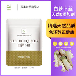 Shreds - White Radish, 200g 200 g