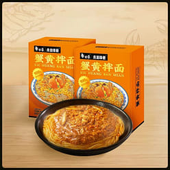 [White Elephant] Noodles with Crab Roe , 1 box 208 g