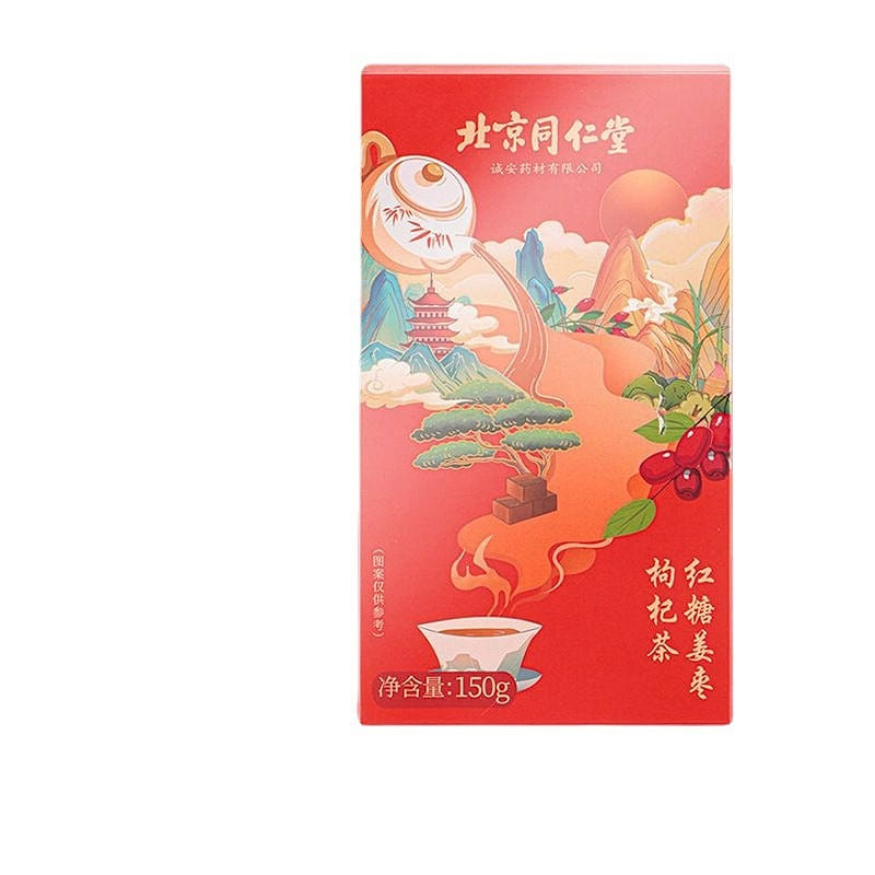 Peking Tongrentang Brown Sugar Ginger Tea Wolfberry Ginger Date Tea 150g 150 그램