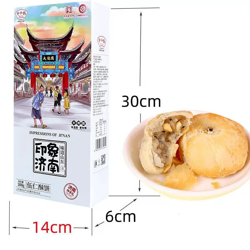 weee product zoom image