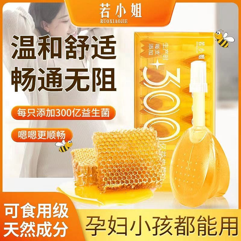 If Miss 30 Billion Probiotics Honey Dew Liquid Used for Pregnancy, Maternity, 100 그램