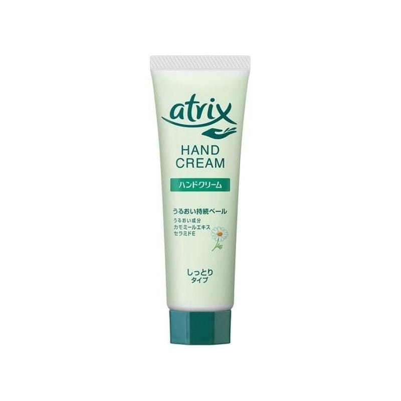 Kao Atrix Hand Cream Tube 50g 1 개