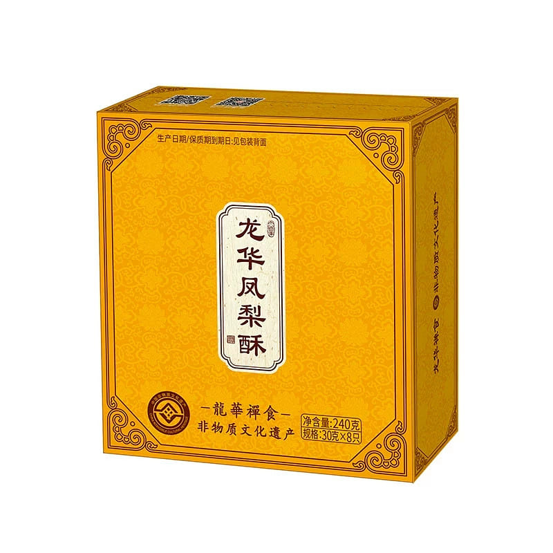上海龙华素斋凤梨酥礼盒装240g 1 盒