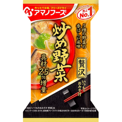 Amano Luxurious Stir-Fry Veg Miso Soup 11g 1 count