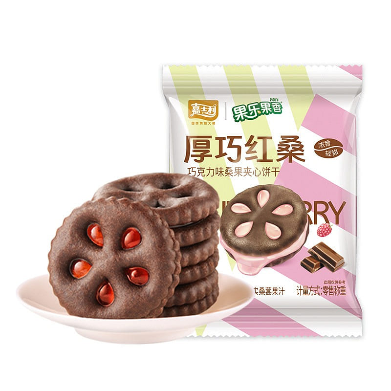 Jiashili chocolate mublerry cream cookies 27g 27 g