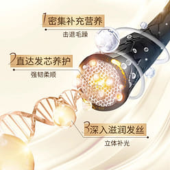 Goody Hair Mask Pouring Mask Baking Cream 500g/bot 500 g