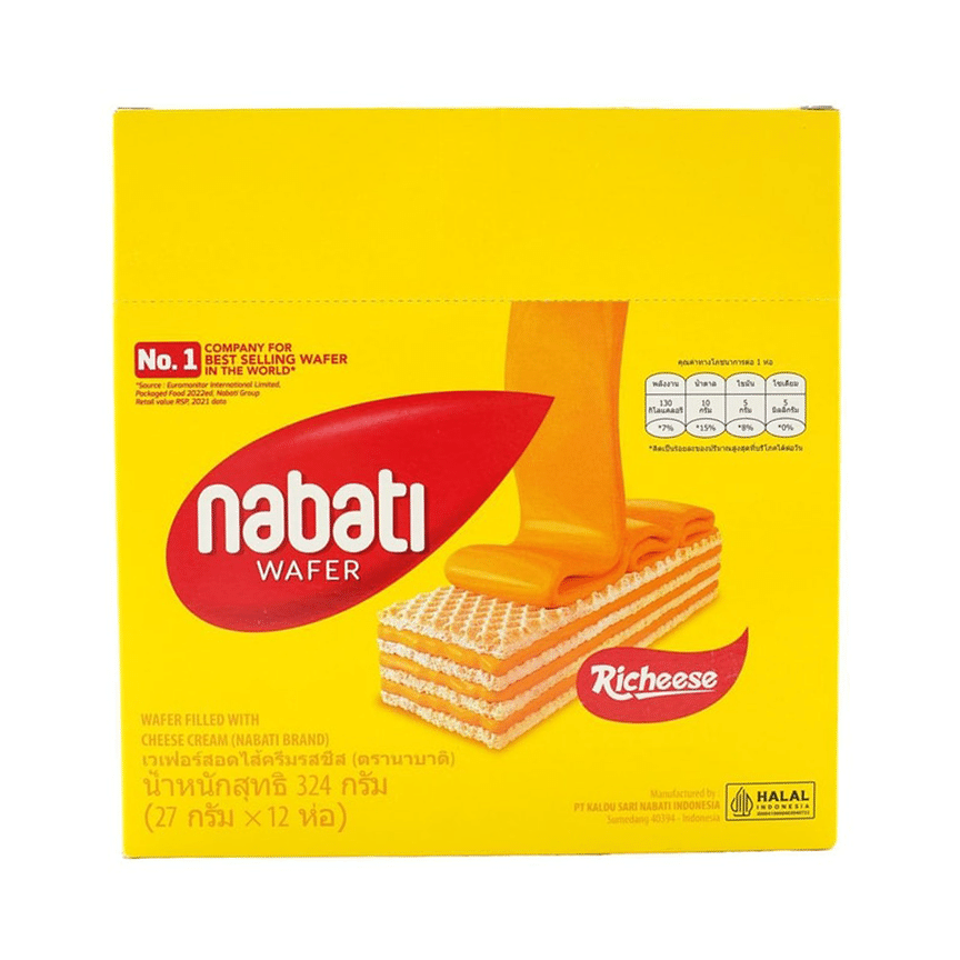 weee product zoom image