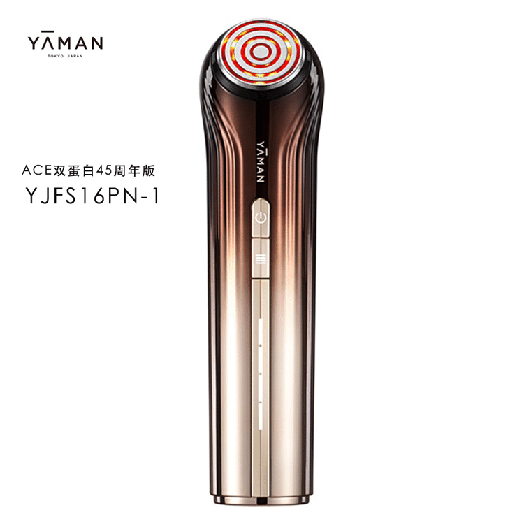 YAMAN 雅萌家用臉部美容儀器Bloom6 YJFS16PN-1 ACE雙蛋白45週年版本多