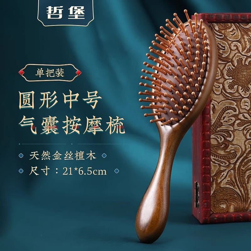 Air Cushion Comb Airbag Comb Massage Wooden Comb 1 each