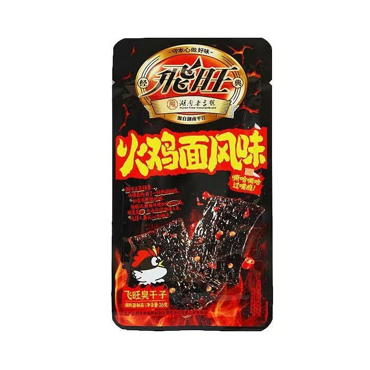 Turkish Noodle Flavor Stinky Dry Bean Spicy Chips 130 g