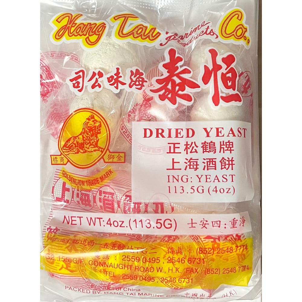 Shanghai Yeast Balls Chinese Rice Wine Starter 114 g