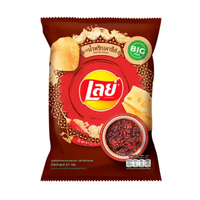 Lay's Prik Pao Cheese Flavor Potato Chips 44 그램