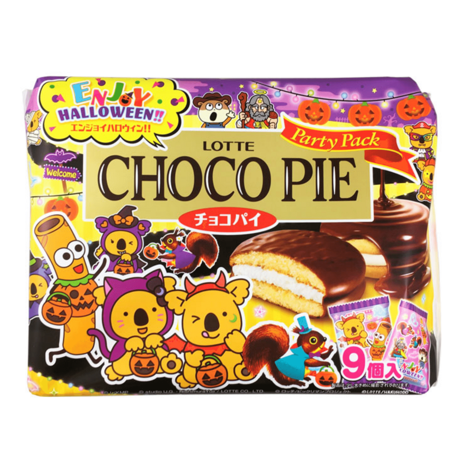 LOTTE Halloween Limited Chocolate Pie 9pc 1 개