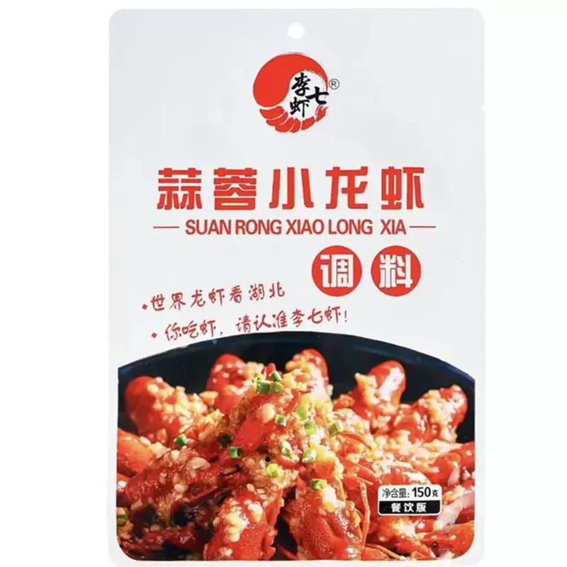150g *1 bag of garlic crayfish seasoning 150 กรัม