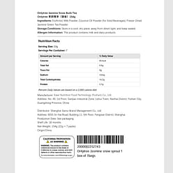 Onlytree Jasmine snow sprout 1 box of 7bags 154 g