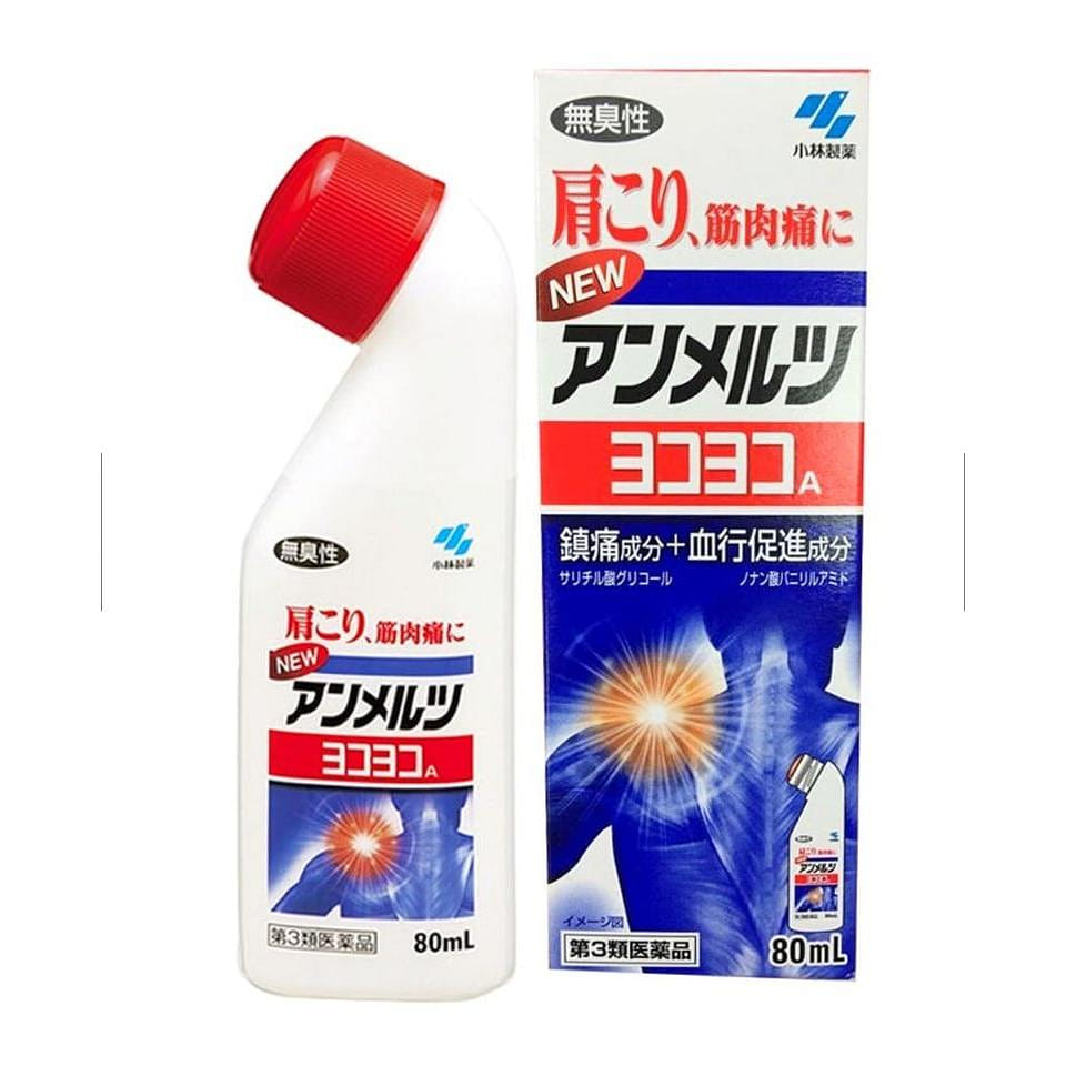 KOBAYASHI Anmeilu Anti-inflammatory Pain Relief 80 ml