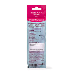 Shiseido Facial Hair Shavers 3 ct 1 each