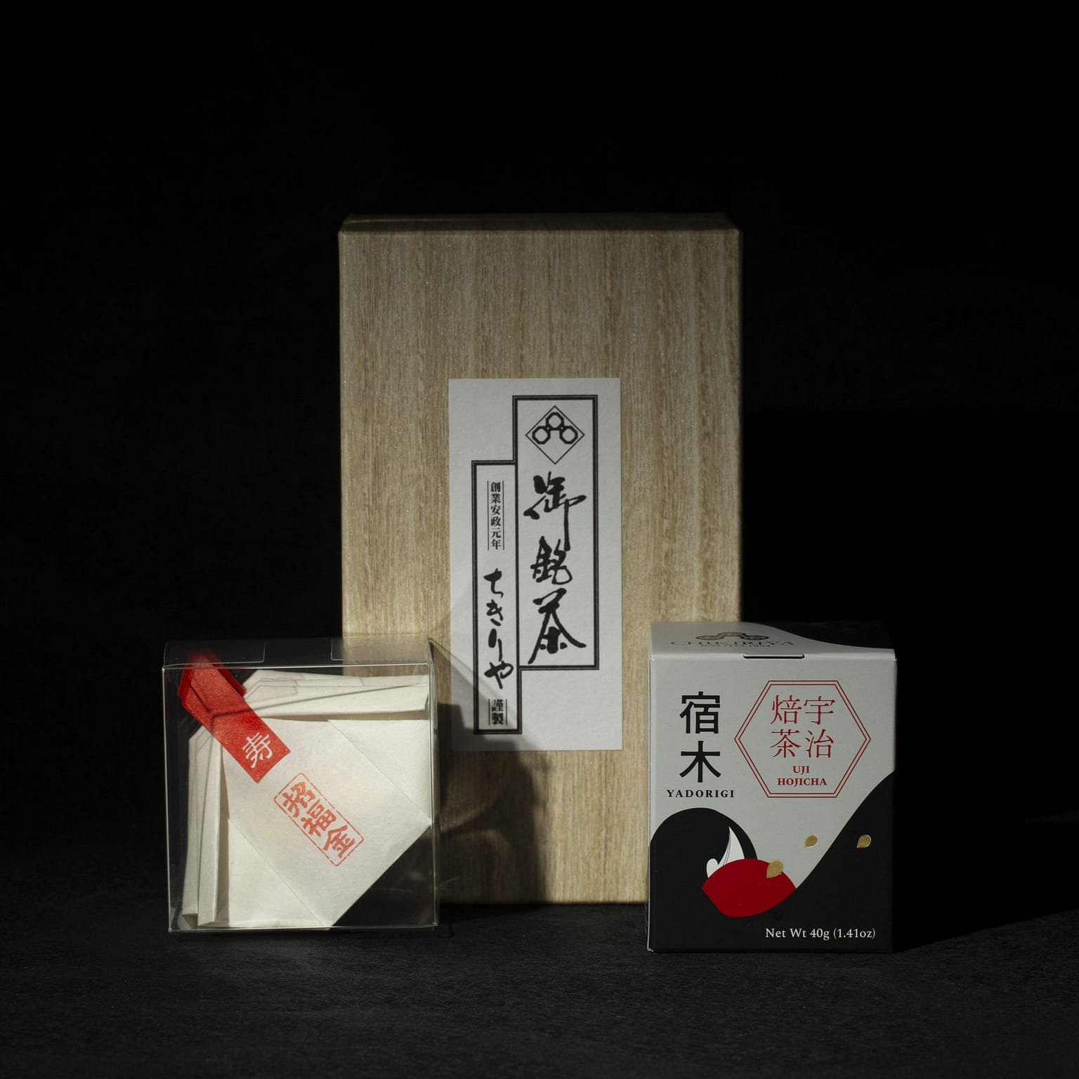 Tales of Uji - Golden Hojicha (Yadorigi) 1 box