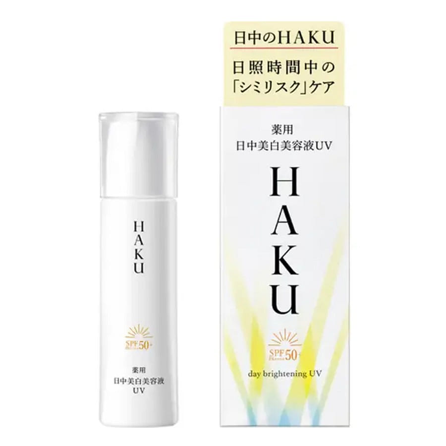 SHISEIDO HAKU Day Brightening UV SPF50+ PA++++ 45 밀리리터