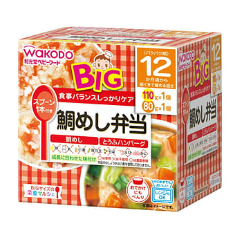 WAKODO ベビーフード 各種パック グーグーキッチン｜商品情報｜離乳食、粉ミルク、ベビーフードの