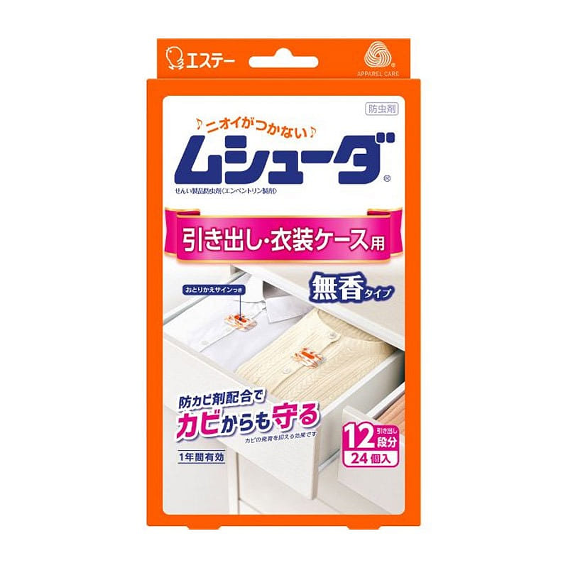 S.T. Wardrobe storage insect repellent 24 pcs 1 each