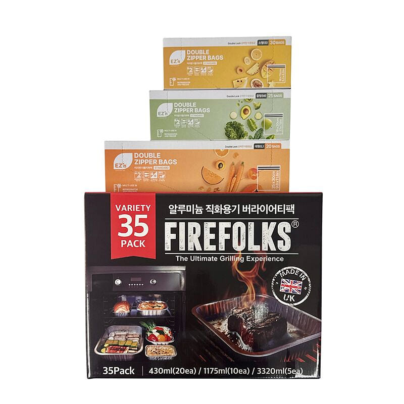 FIREFOLKS Variety & Standard Zipper Bags Set 1 개
