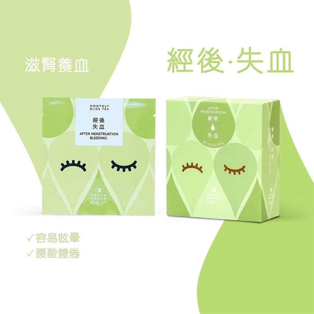 CHECKCHECKCIN Monthly Bliss Tea After Menstruation Bleeding 6g x 5 sachets 1 box
