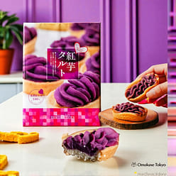 Shiroma Beni Imo Tart Japanese Sweet Cake 12 Pcs 360 g