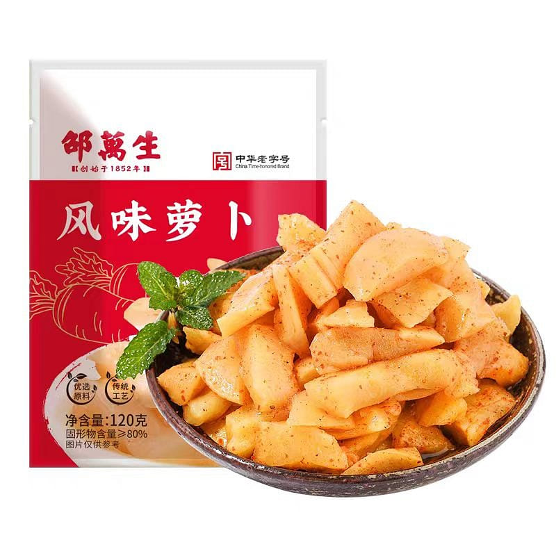 Shao Wan Sheng Radish pickles 120g*1 bag 120 그램