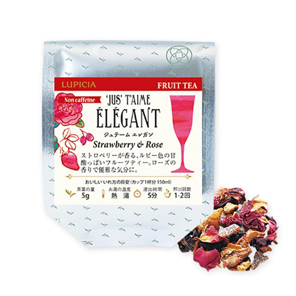 LUPICIA Fruit Tea Strawberry Rose 50g 1 개