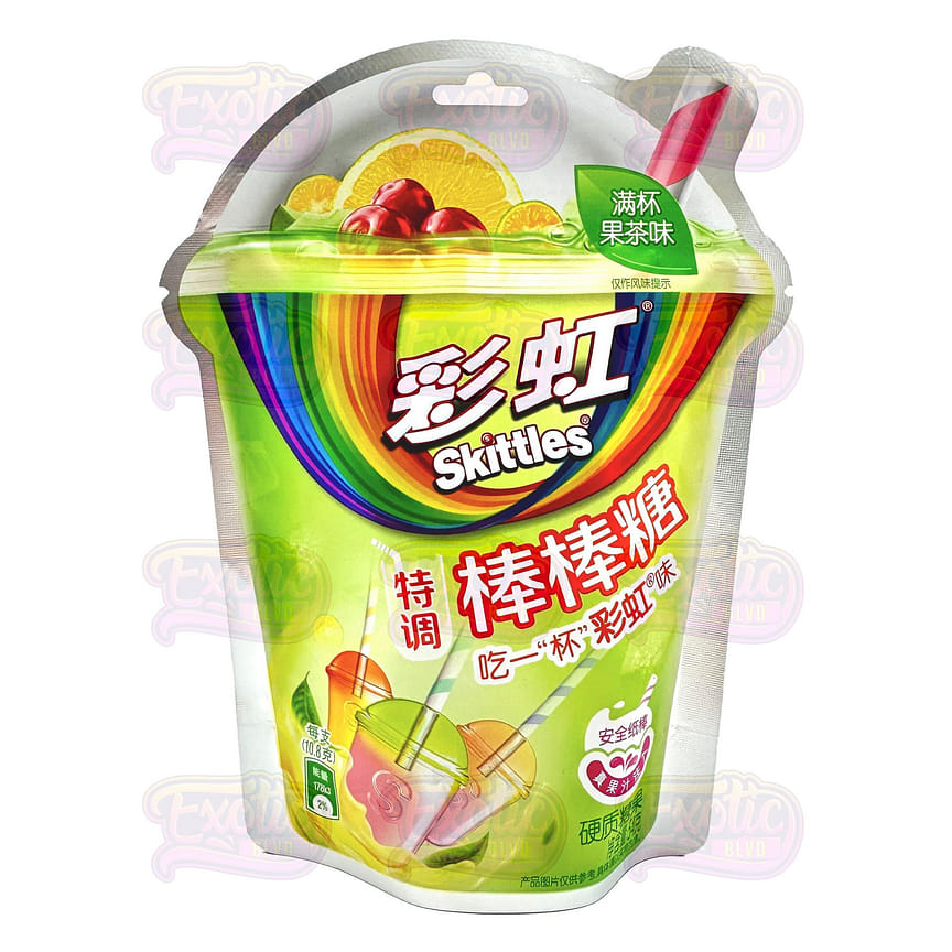 weee product zoom image