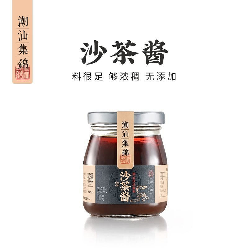 Shacha sauce. 170g*1 170 g