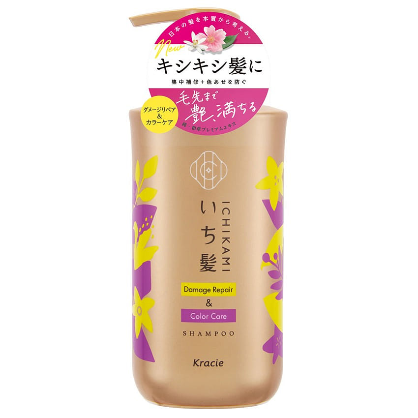 Ichikami Shampoo For Damage Repair & Color Care 480 ml